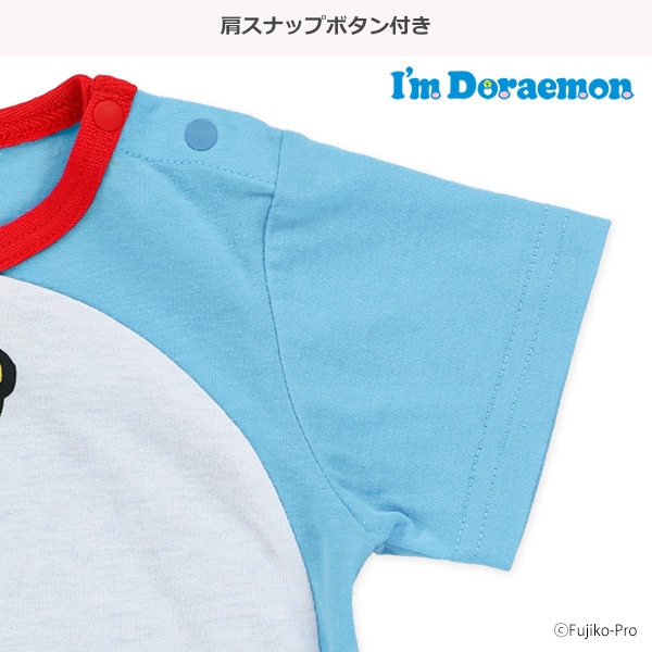 なりきり半袖カバーオール（ドラえもん）