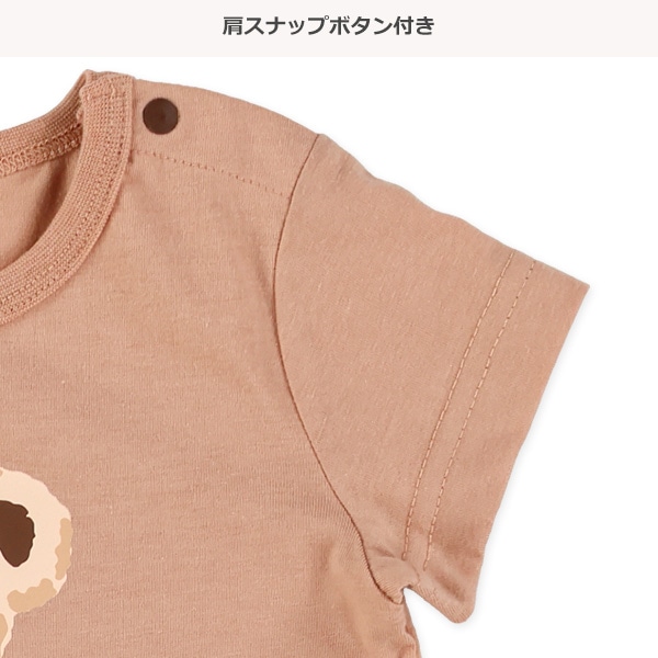 クマ・パンダ切り替え半袖カバーオール