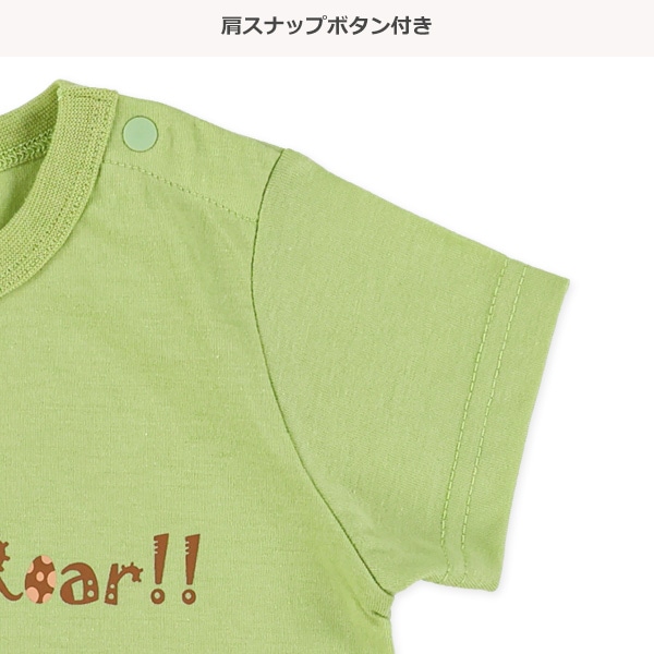 フェルト立体恐竜半袖カバーオール