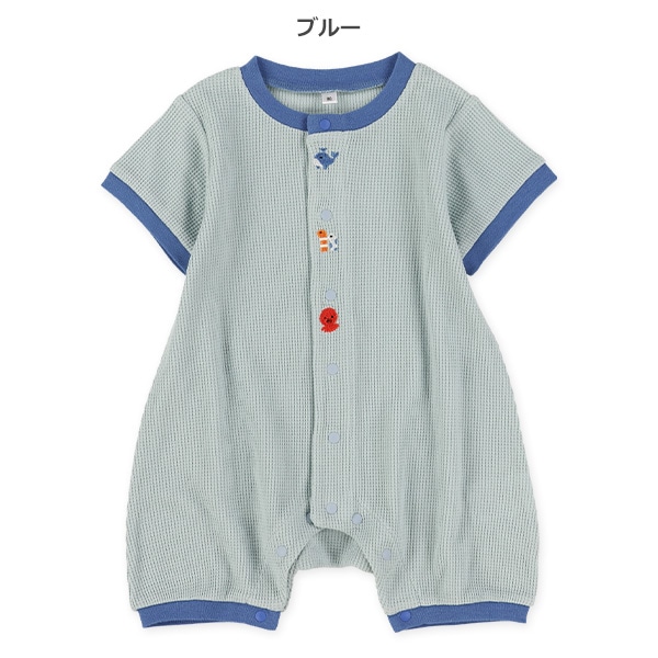 ワッフル刺繍半袖カバーオール