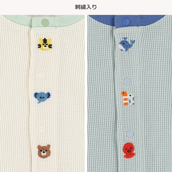 ワッフル刺繍半袖カバーオール