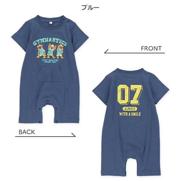 カンガルーポケットアメカジ半袖カバーオール