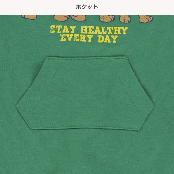 カンガルーポケットアメカジ半袖カバーオール