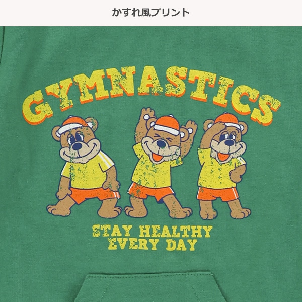 カンガルーポケットアメカジ半袖カバーオール