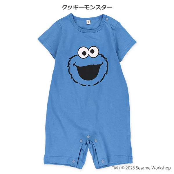 半袖カバーオール（セサミストリート）