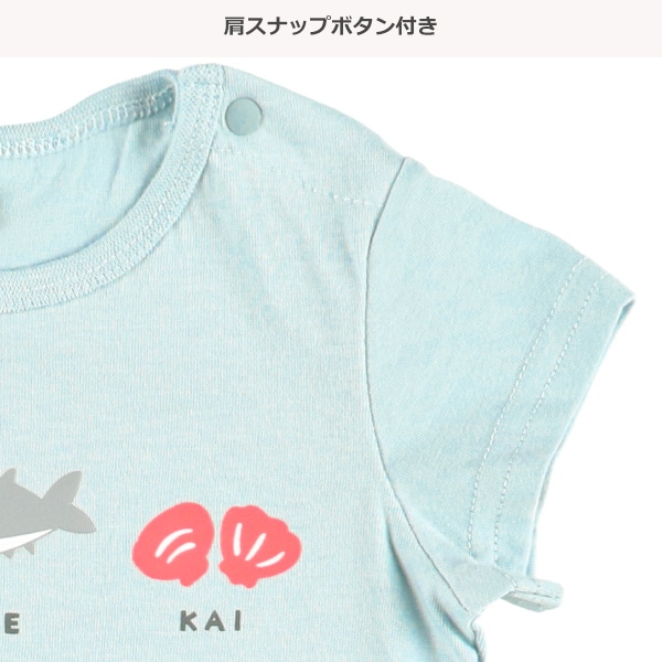 アニマル・海の生き物発泡プリント半袖カバーオール