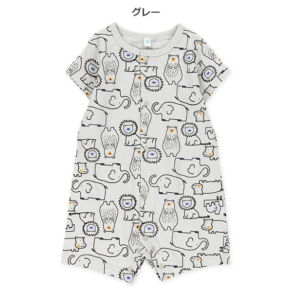 手描きアニマル総柄半袖カバーオール