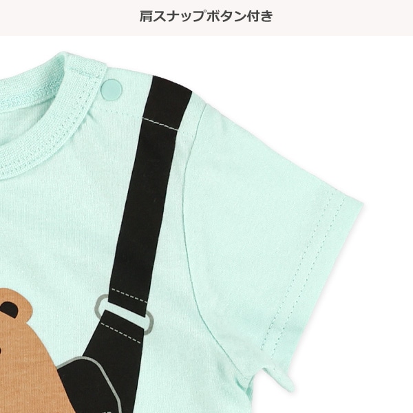 くまウエストポーチ半袖カバーオール