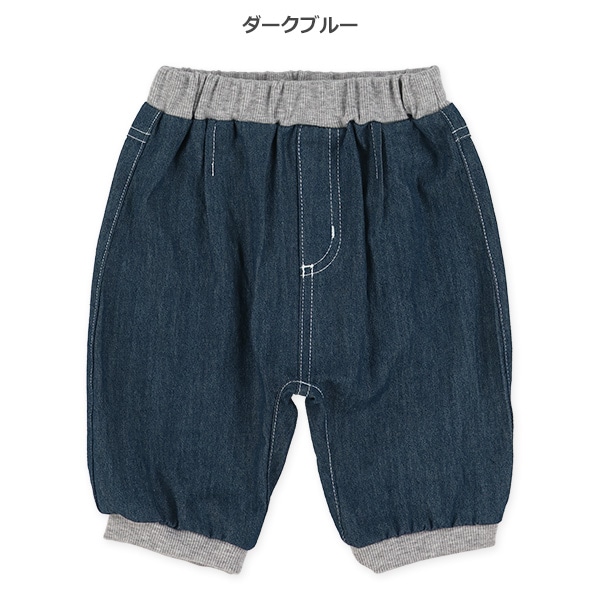 5分丈ダンガリーサルエルパンツ