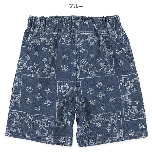 平織りデニムペイズリー柄ハーフパンツ