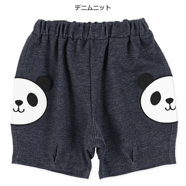 5分丈パンダ裾タックパンツ