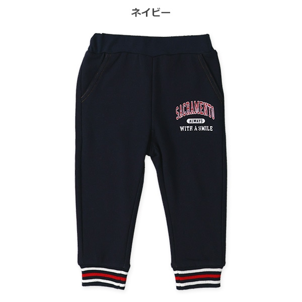 裏毛裾リブラインアメカジパンツ
