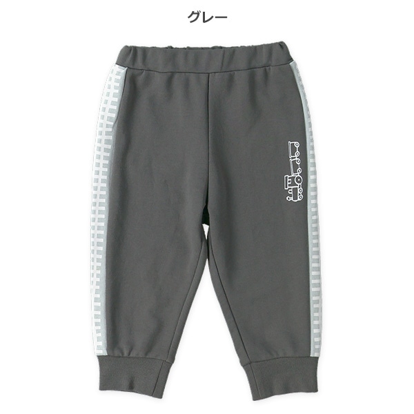 LGB サイドメッシュラインサルエルパンツ