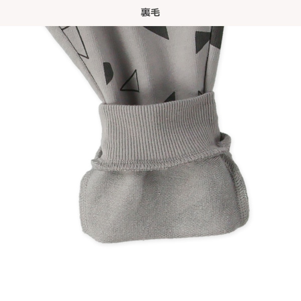 ミニ裏毛三角総柄パンツ | 西松屋オンラインストア