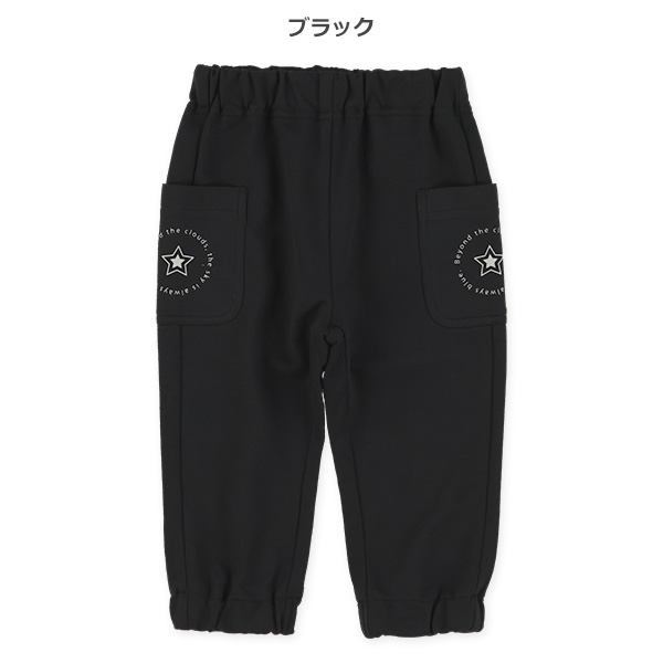 ミニ裏毛サイドポケット付きパンツ