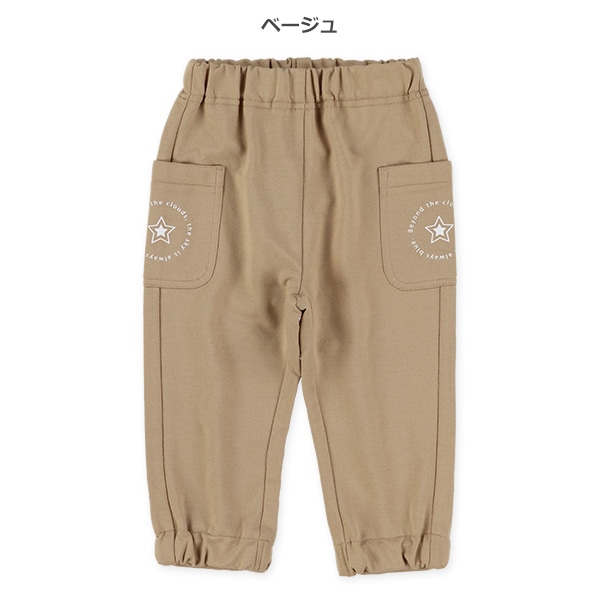 ミニ裏毛サイドポケット付きパンツ | 西松屋オンラインストア