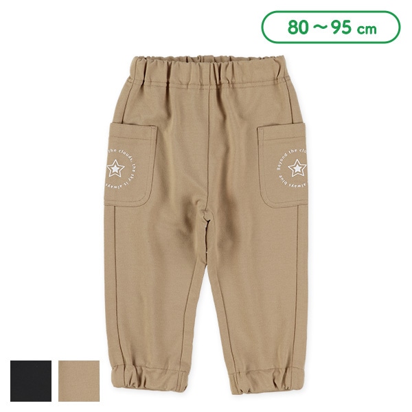 ミニ裏毛サイドポケット付きパンツ