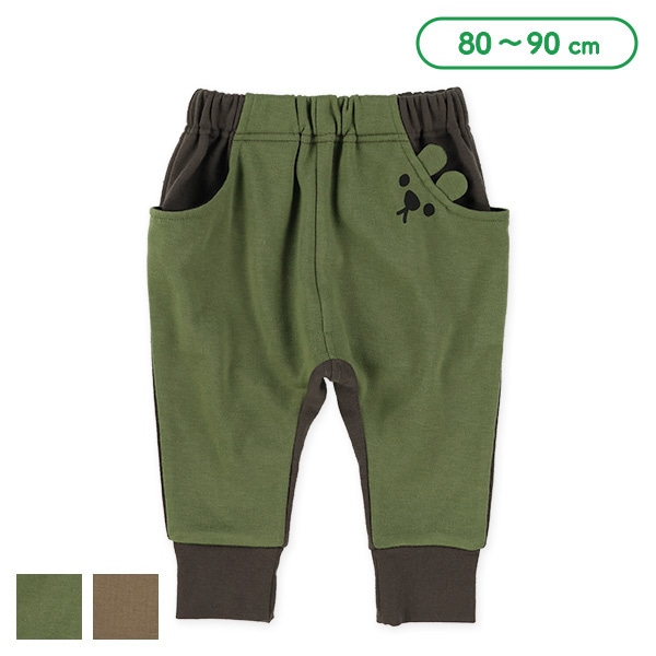 裏毛ポケット耳付きサルエルパンツ