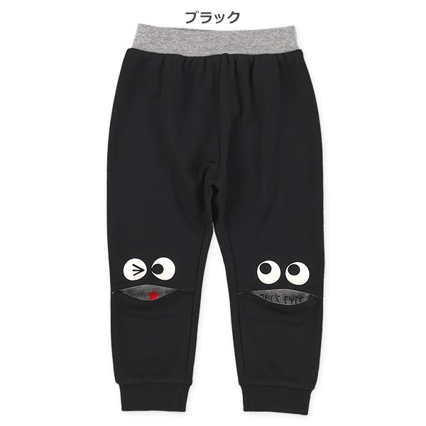 10分丈裏毛ひざフェイスサルエルパンツ