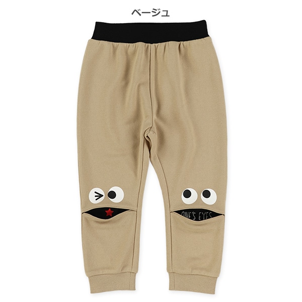 10分丈裏毛ひざフェイスサルエルパンツ