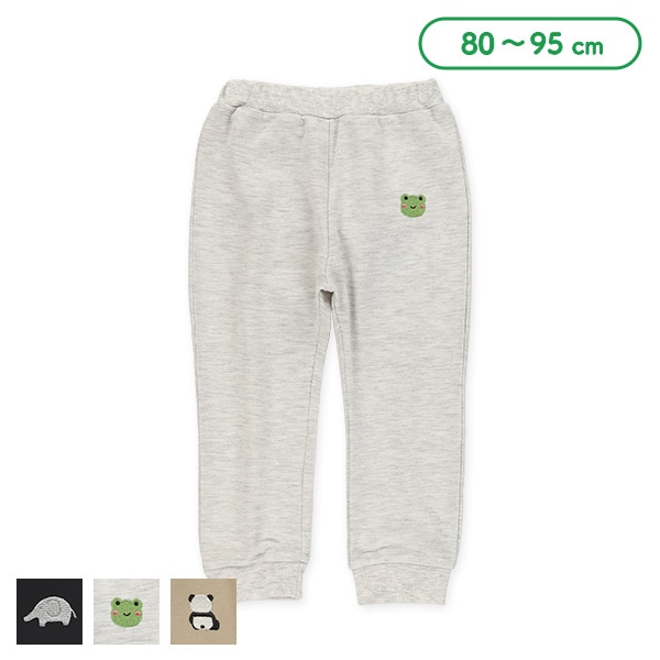 ミニ裏毛ワンポイント刺繍パンツ