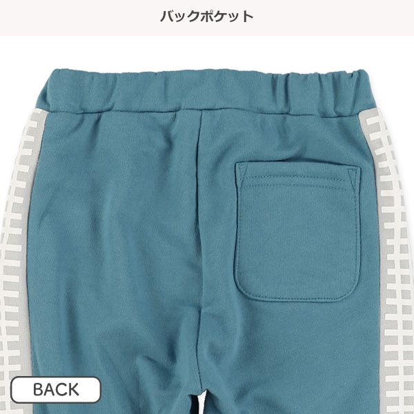 裏毛汽車線路サイドラインパンツ