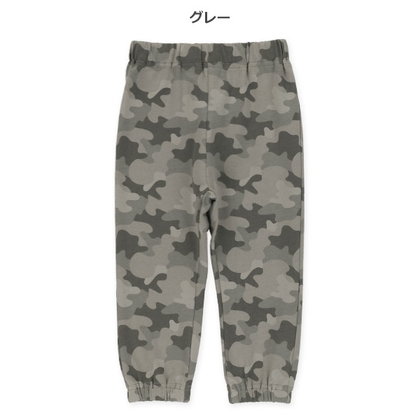 ミニ裏毛迷彩ロングパンツ