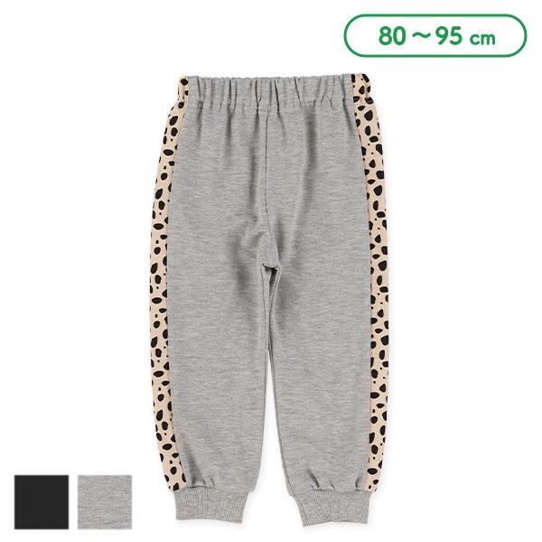 ミニ裏毛サイドダルメシアン柄ロングパンツ