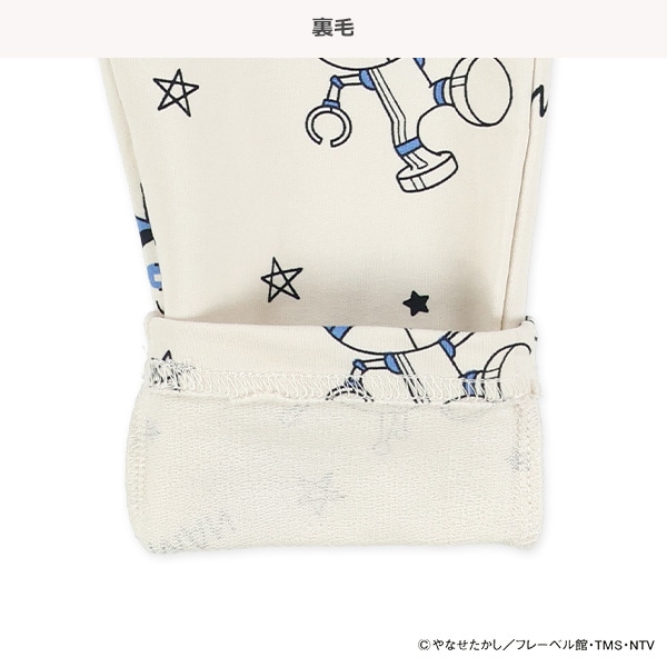 ミニ裏毛総柄パンツ（アンパンマン）