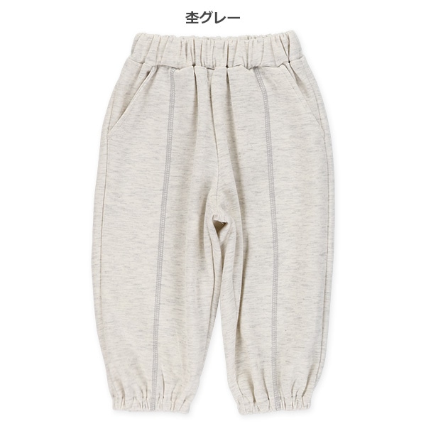 フロントステッチダンボールサルエルパンツ