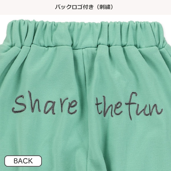 フロントステッチダンボールサルエルパンツ