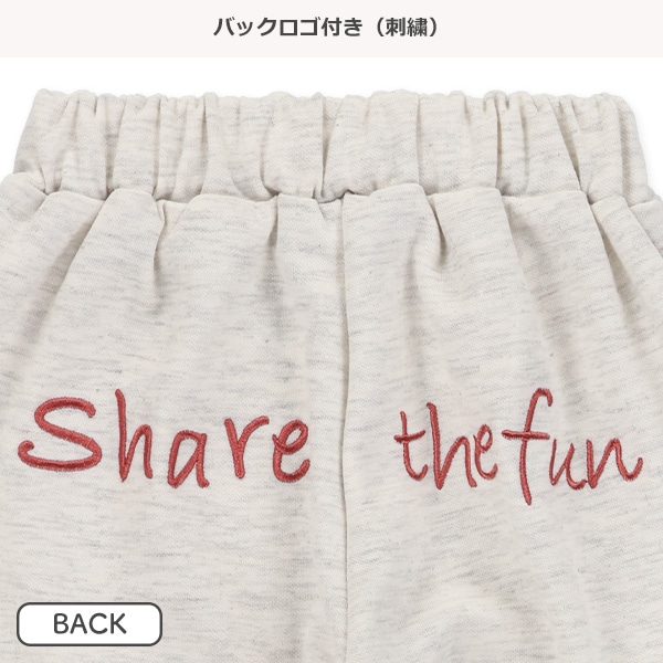 フロントステッチダンボールサルエルパンツ