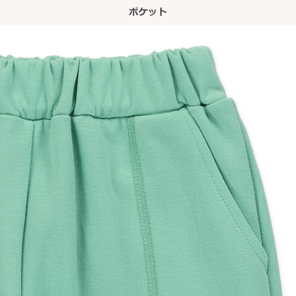 フロントステッチダンボールサルエルパンツ