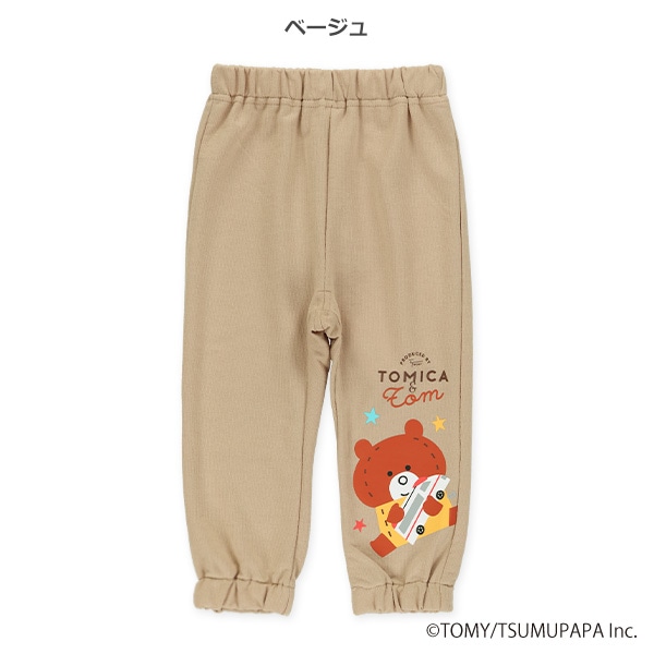 ミニ裏毛ロングパンツ（トミカとトム）