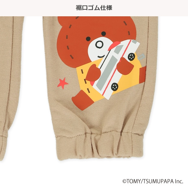 ミニ裏毛ロングパンツ（トミカとトム）