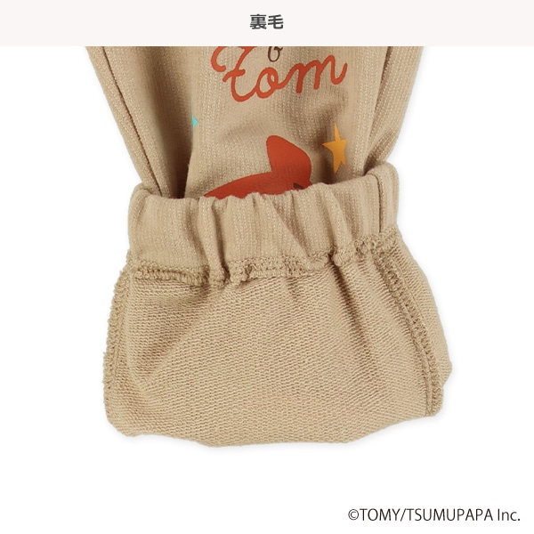 ミニ裏毛ロングパンツ（トミカとトム）