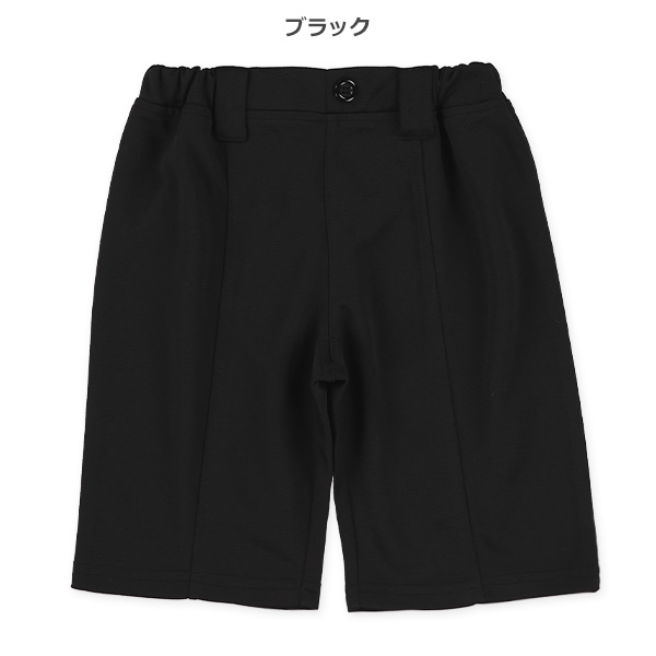 フォーマルハーフパンツ