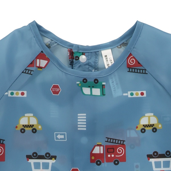 くま・くるま柄砂場遊び着