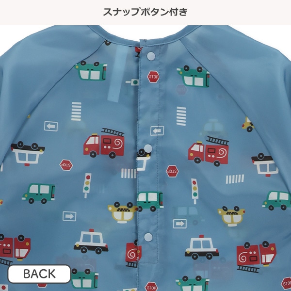 くま・くるま柄砂場遊び着