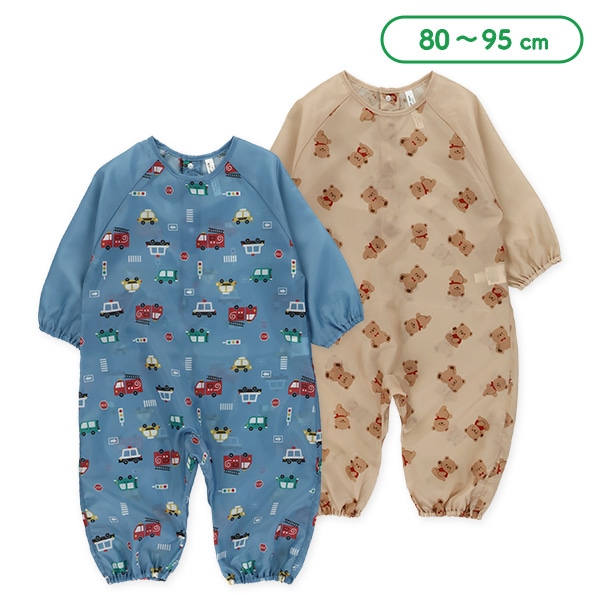 くま・くるま柄砂場遊び着