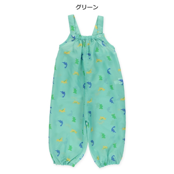 砂場遊びサロペット