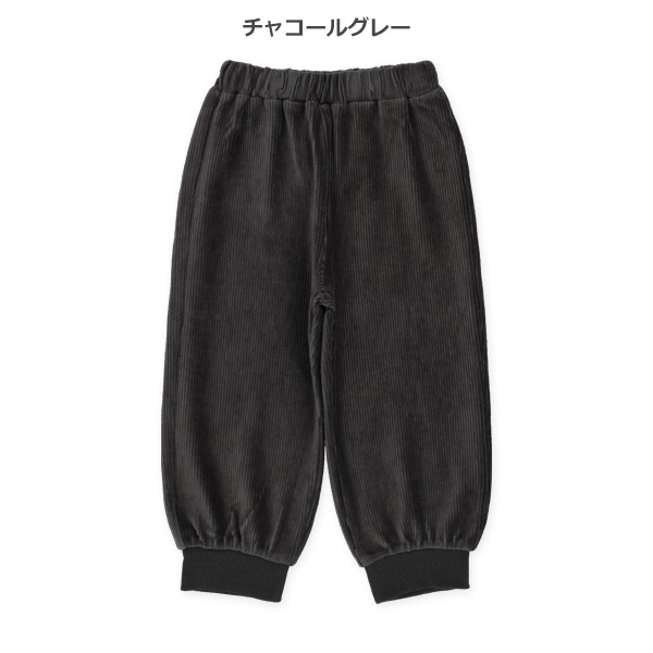 10分丈ニットコールジョガーパンツ