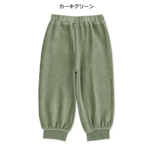 10分丈ニットコールジョガーパンツ