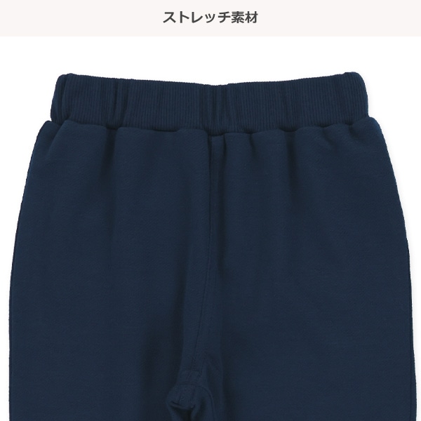 裏毛ストレッチパンツ（リラックスフィット）