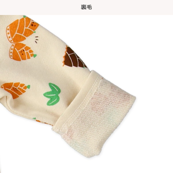ミニ裏毛たけのこ総柄長袖カバーオール