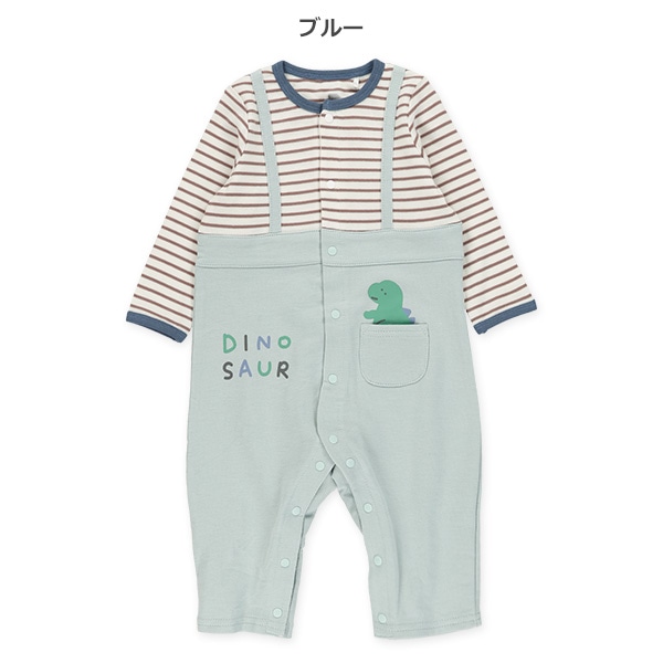 裏毛ボーダー切り替え長袖カバーオール