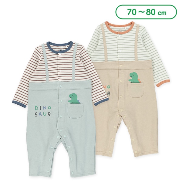 裏毛ボーダー切り替え長袖カバーオール