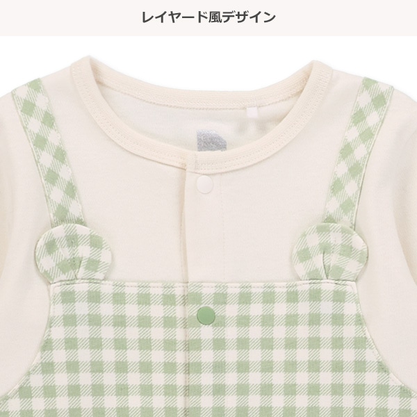 ミニ裏毛チェックサロペットレイヤード風長袖カバーオール