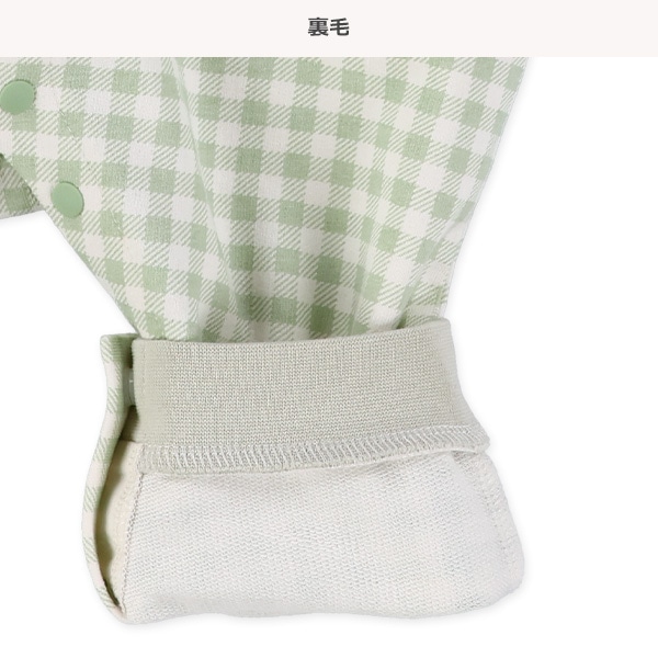 ミニ裏毛チェックサロペットレイヤード風長袖カバーオール