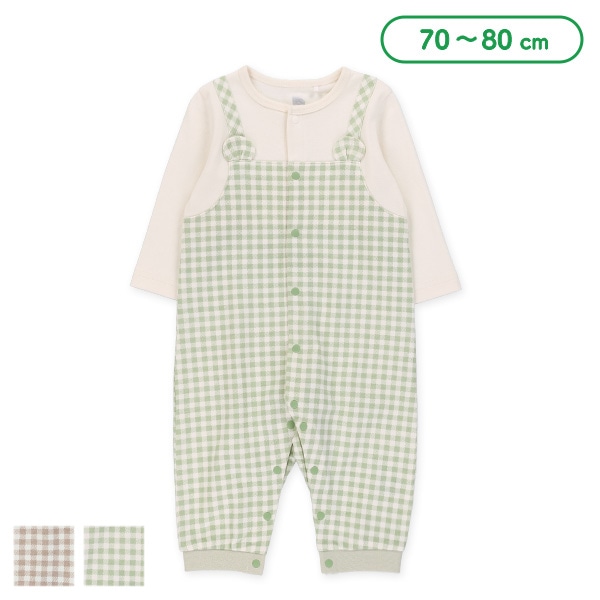 ミニ裏毛チェックサロペットレイヤード風長袖カバーオール